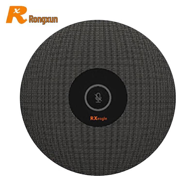

Rongxun A300 Digital Array Conference Microphone (CN version)