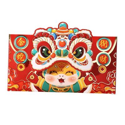 4pcs Cartoon Chinese Snake Year Red Envelope HongBao Best Wishes Blessing Bag DIY Packing Snake Pattern Money Bags