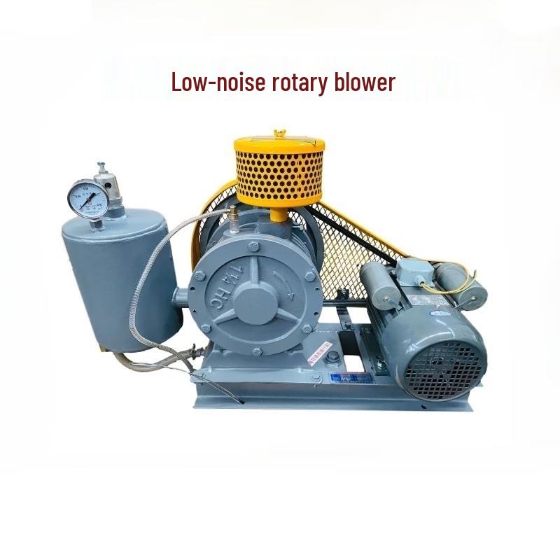MUFAN HC-25S Electric Rotary Blower CN plug (adapter included)
