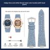 Denim Cowhide Watch Strap For Patek Philippe Nautilus 5711.5712 Men Fashion Light Blue Green Gray Denim Blue Watchband Bracelet