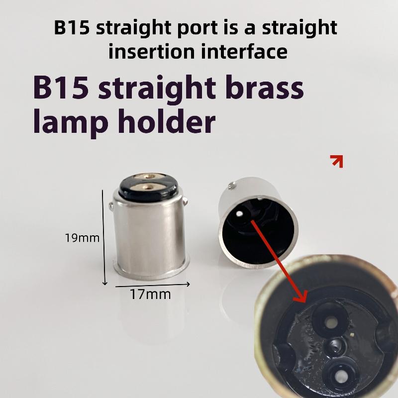 10Pcs B15 Brass-Nickel Plated Lamp Cap 1156 Single Contact Bayonet Auto Lamp Holder Ba15S Bay15D Auto Bulb Holder Cap