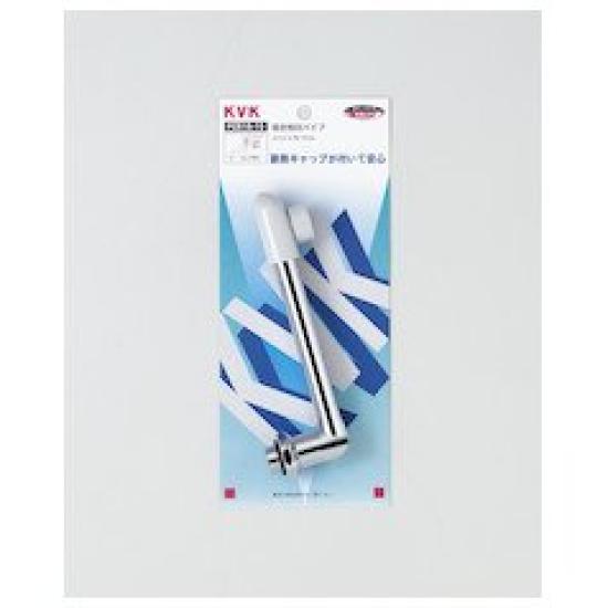 KVK Spout Unit 300mm Gray Z818-30