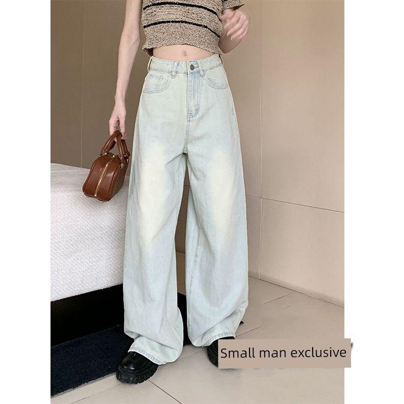 Small Washed-out Vintage Light Blue Denim Pants Female High Waist Loose Pants Loose Mop Pants Ins Summer