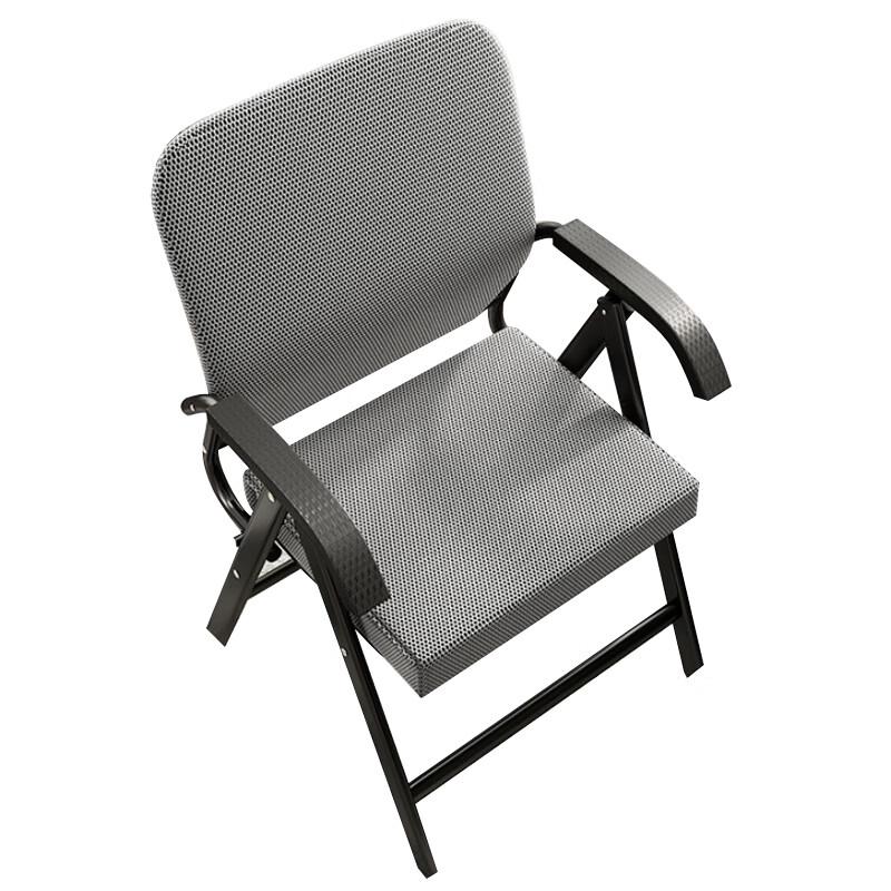 Tri-polar Foldable Home Office Mesh Chair