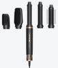 New Multi-Functional Brushless Hot Air Comb: Ionic Styler & Hair Dryer with Automatic Suction