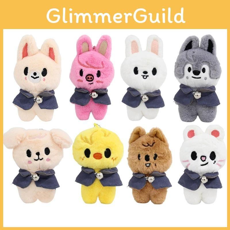 Stray Kids Magic School Plush Doll Keychain Fan Animal Toys Pendants Cute Gift