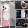 New Applicable Apple 18promax Leather Pattern Mobile Phone Case Rotating Magnetic Suction Bracket Iphone17 Leather Protective Case