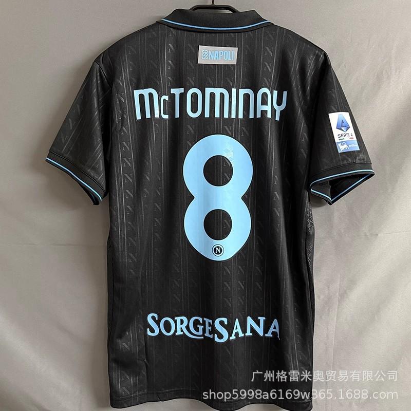 25-26 Serie A Napoli Jersey Special Edition Maradona Commemorative Edition Joint Napoli Football Jersey