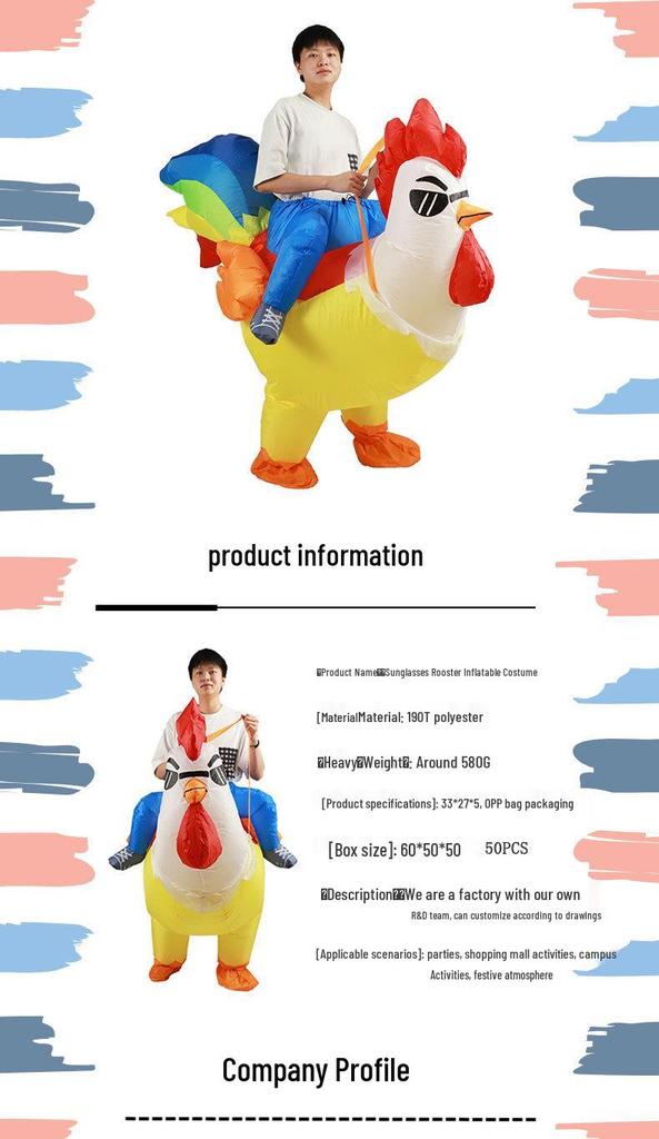 Colorful Inflatable Rooster Costume for Kids' Halloween and Stage Performances