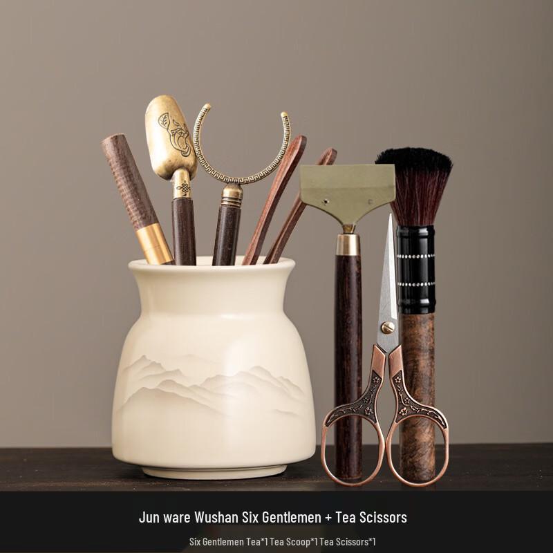 

Ru Kiln Ceramic Kung Fu Tea Set Accessories