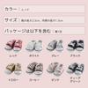 HIGHAWK 11cm Body Shoes, OB11 Size, Obitsu 11 Obitsu Doll Shoes, Canvas Shoes, GSC (Black)
