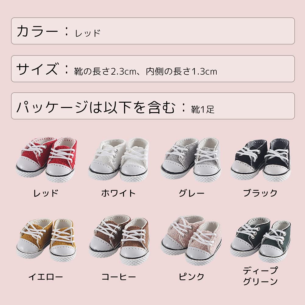 HIGHAWK 11cm Body Shoes, OB11 Size, Obitsu 11 Obitsu Doll Shoes, Canvas Shoes, GSC (Black)