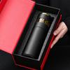 Nufeng Tea Infuser Thermos Bottle