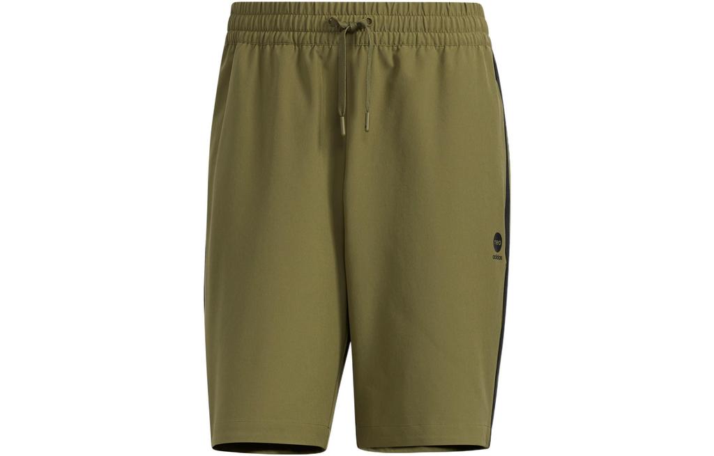 adidas Neo Shorts Men's Dark Olive Green HD4715