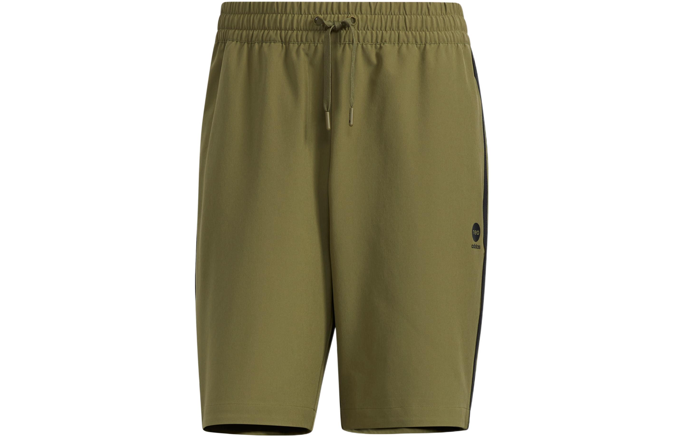 Adidas Neo Shorts Men s Dark Olive Green HD4715 S