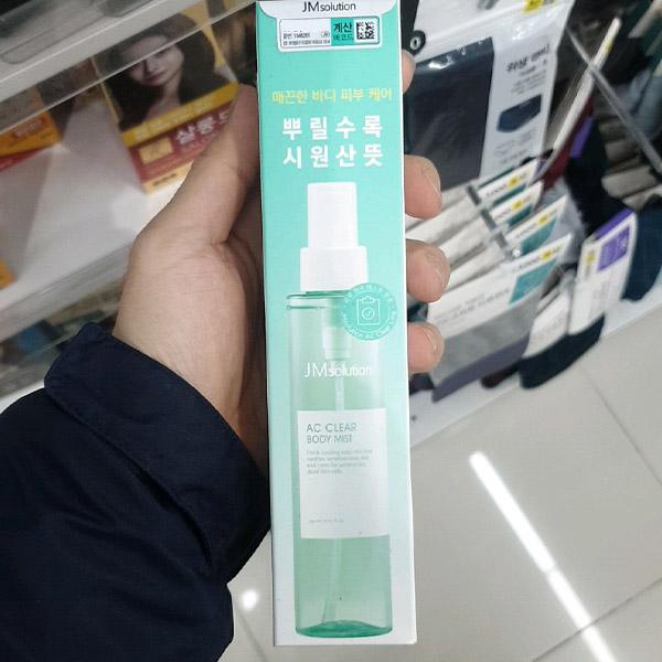 

JMsolution Arc Clear Body Mist 150ml One thing