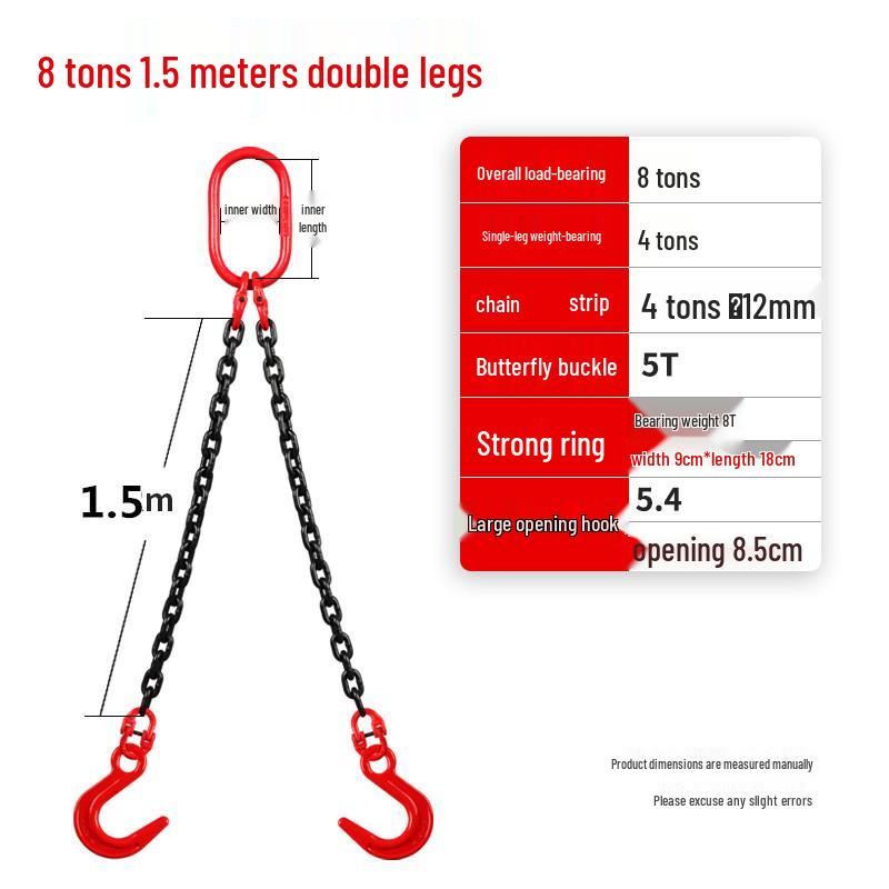 Double Hook Steel Lifting Slings with Chain for Cranes - Small Hook, Large Opening