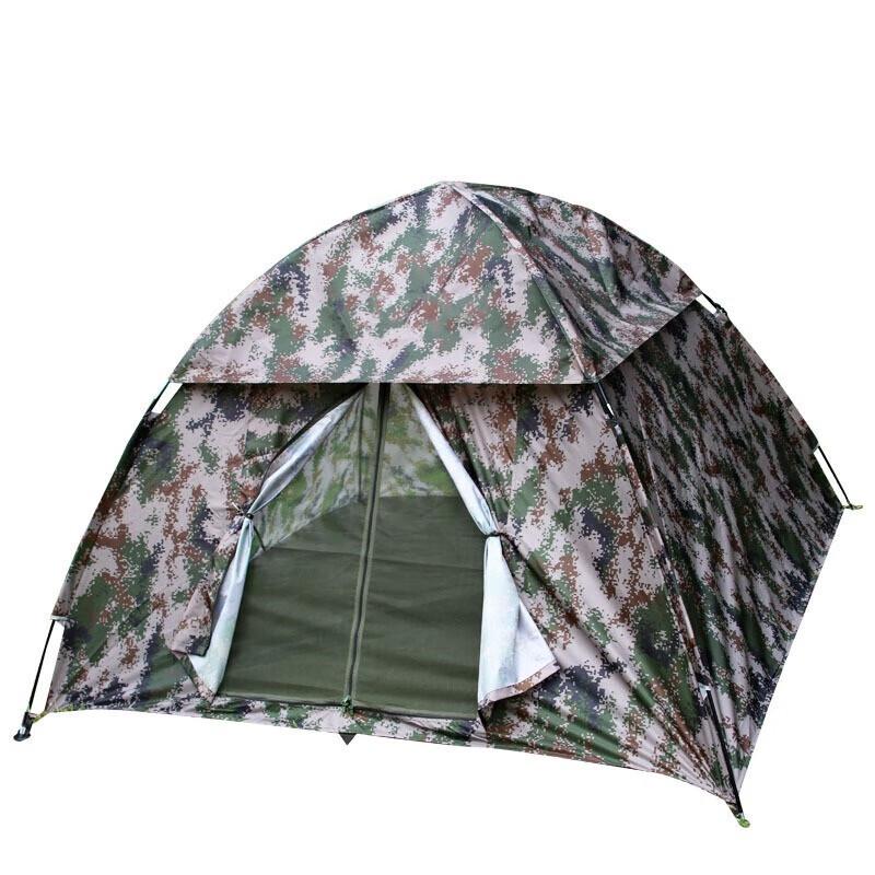

Banggu Double Person Camping Tent