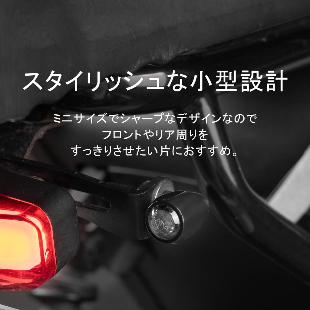 Entrotech Motorcycle Turn Signal, Set of 2, Universal, Cannonball Type, EU Certified, E Mark,