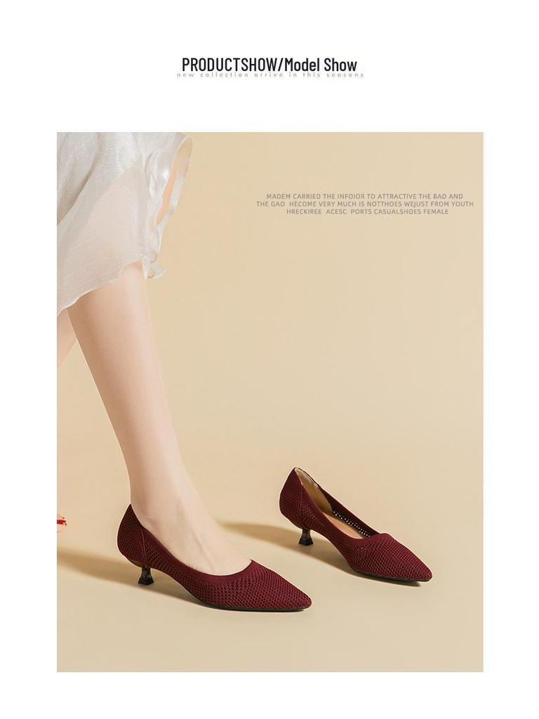 Damskie Oddychające Wsuwane Szpilki Fly-Knit - Szpiczasty Nosek, Moda Wiosna/Lato