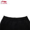 Li-Ning Men's Classic Sweatpants U635