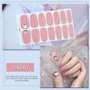 Nail Art Sticker Strawberry Rainbow Cat Eye Nail Sticker Nail Polish Sticker Nail Polish Film