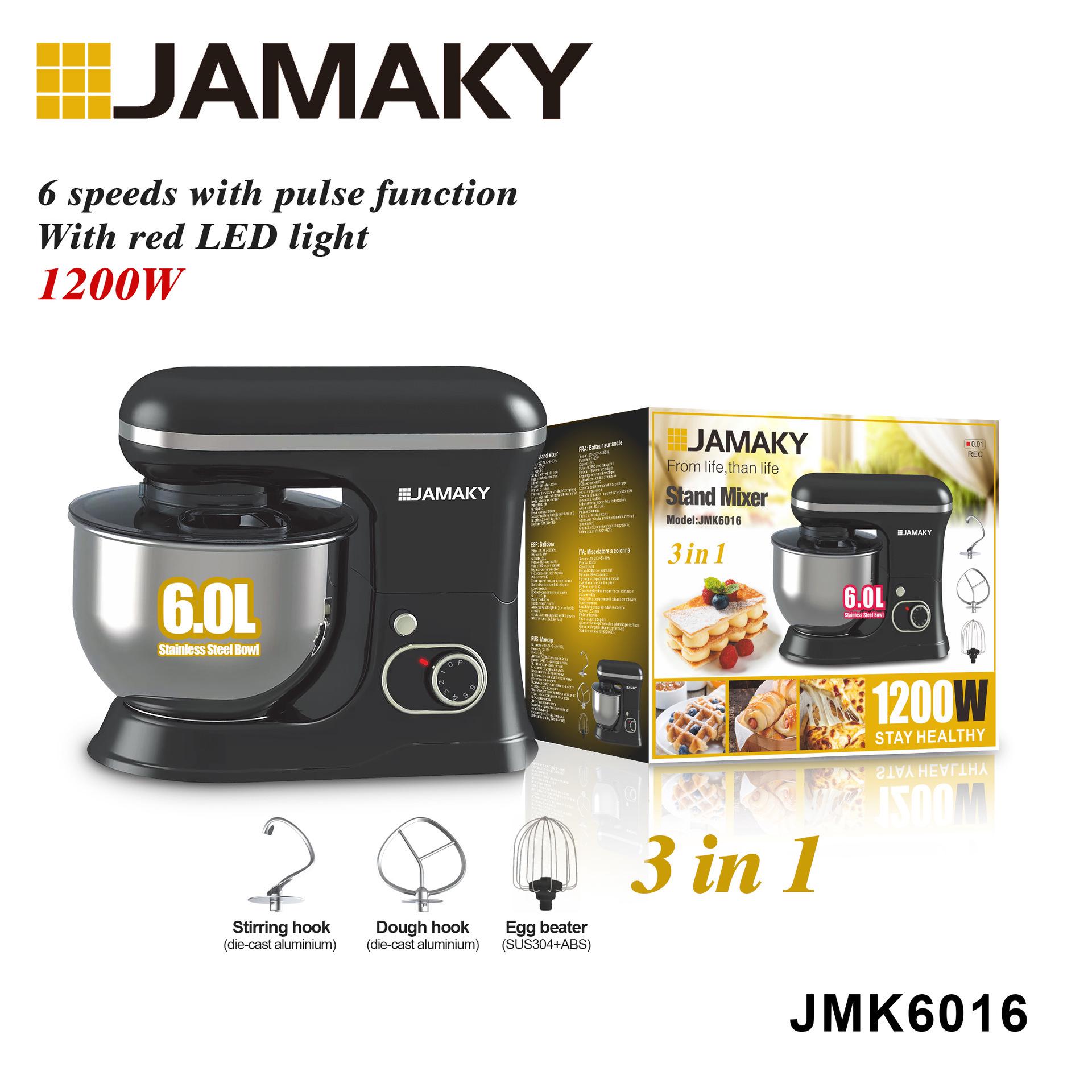 

Електричний міксер JAMAKY 5-в-1: М ясорубка, Збивач яєчних білків, Вершкозбивач, Тістоміс, Побутова кухонна машина EU Plug (Not for Domestic Use) чорний