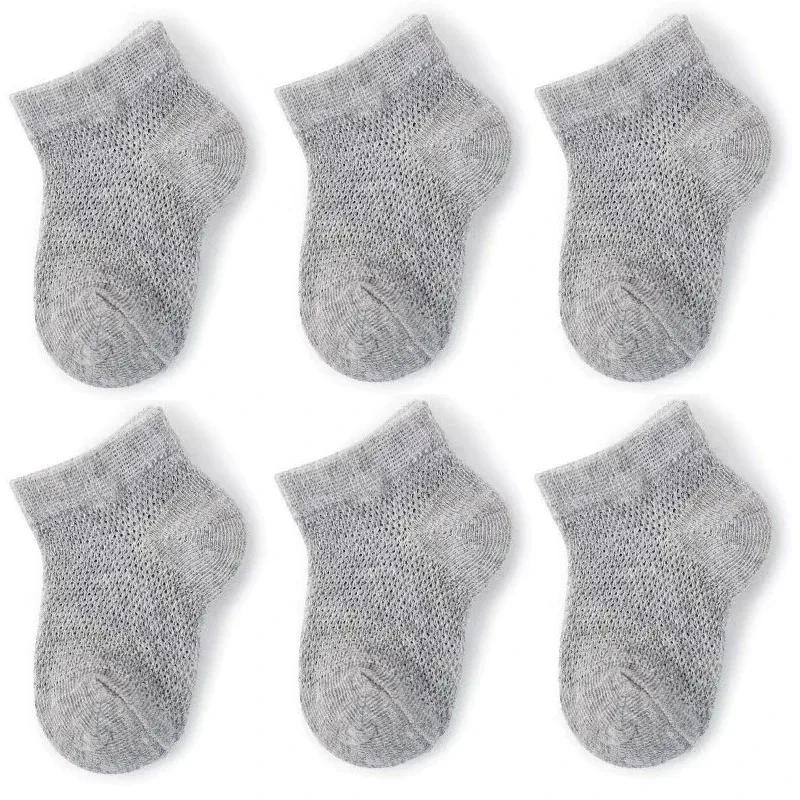 3Pairs Summer Baby Thin Mesh Cotton White Pink Ankle Short Sock for Toddler Kids Boys Girls Breathable Soft Stretch Socks