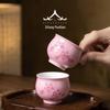 Hand-Painted Pink Kung Fu Tea Cup Set for Women - High-Grade Underglaze Color Tasting Cup