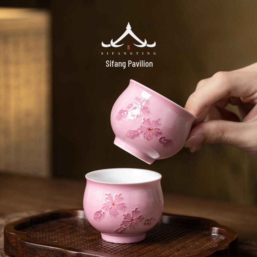 Hand-Painted Pink Kung Fu Tea Cup Set for Women - High-Grade Underglaze Color Tasting Cup