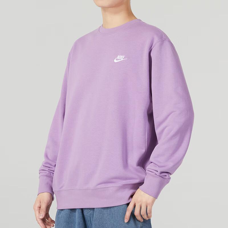 New Nike Sweatshirts Men Purple BV2667-591