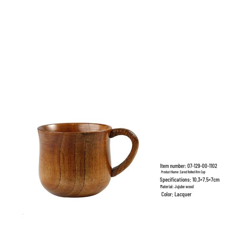 Abay Redwood Coffee and Tea Cup Set