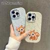 Phone Case: 2D Flat Design Suitable for iPhone 18 17 16 15 14 13 Pro Protective Case, Couple Style, Brown Little Squirrel, Christmas and Halloween Gif
