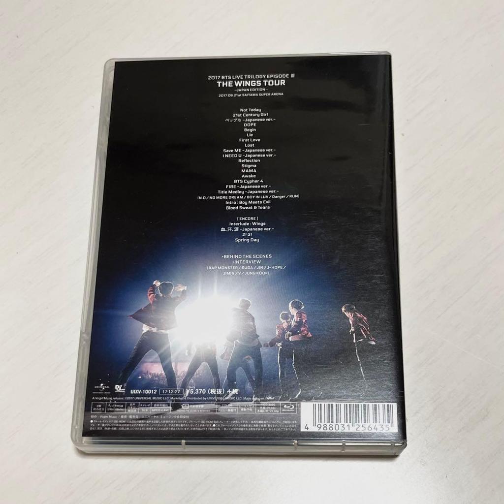 [USED] BTS the wings tour live DVD