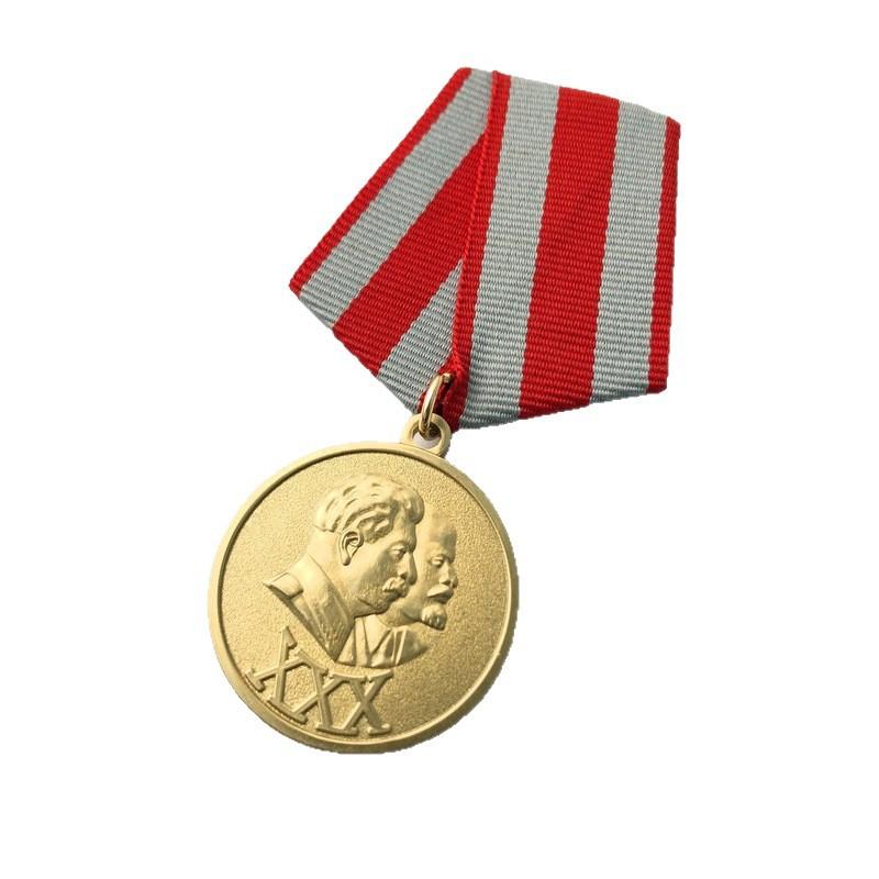 Order of the Soviet Union Lenin Medal Stalin Russian Badge Metal Pendant Bronze Medal Stalin