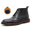 Fashion Men's Autumn Winter Plus Velvet Warm Carved Brogue Leather Shoes Street Cowhide Lace-Up Boots Male British Retro Tooling Boots