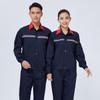 Tangjun Gas Station Work Uniform Set
