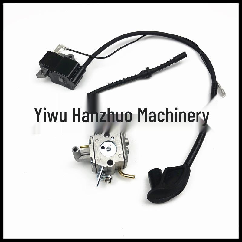 Han Zhuo FS120/FS200/250 Carburetor & High Voltage Coil Kit for Lawn Mowers