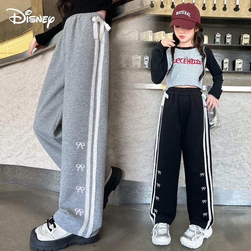 Disney Girls' Casual Wide-Leg Pants