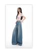 2026 Spring Women's Retro Wide-Leg Jeans: Waistless, Versatile, Loose, Slimming, Floor-Length Pants