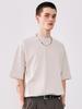 Iesn Supima Cotton Short Sleeve T-Shirt Beige
