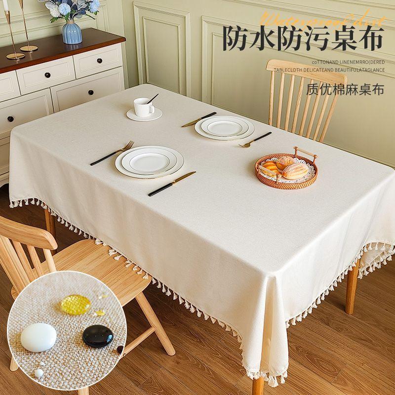 Cotton And Linen Tablecloth Waterproof And Anti-Fouling Atmosphere Coffee Table Rectangular Light Luxury High-End Oil-Proof Tablecloth Table Cloth