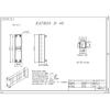 40 Plates ,4.5Mpa Brazed Plate Heat Exchanger , Floor And Water Heating,  Snow Melting