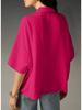 European Summer French V-Neck Elegant Short-Sleeve Top