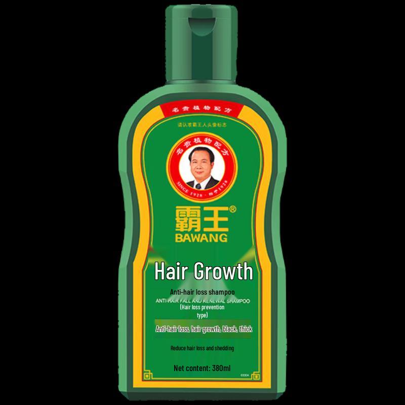 Bawang Hair Growth Anti-Hair Loss Shampoo