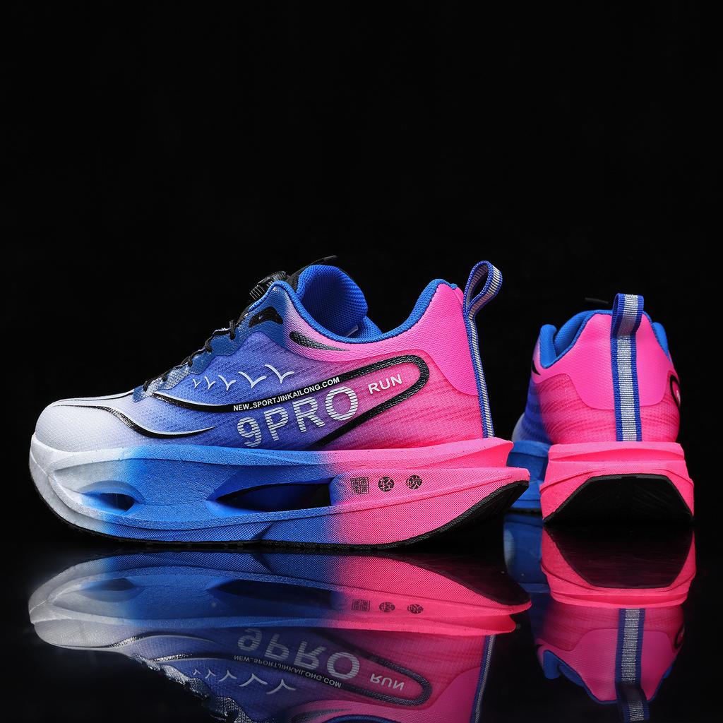 Chitu pro full palm carbon board running shoes breathable sports shoes student high school entrance examination shock absorption racing running shoes