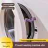 New Arrival: Anti-Mold Ventilation Door Lock for Drum Washing Machines