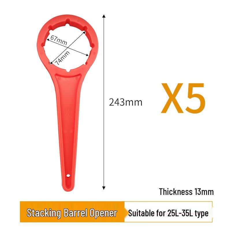 Nuoshuer Industrial Barrel Lid Opener Wrench Set