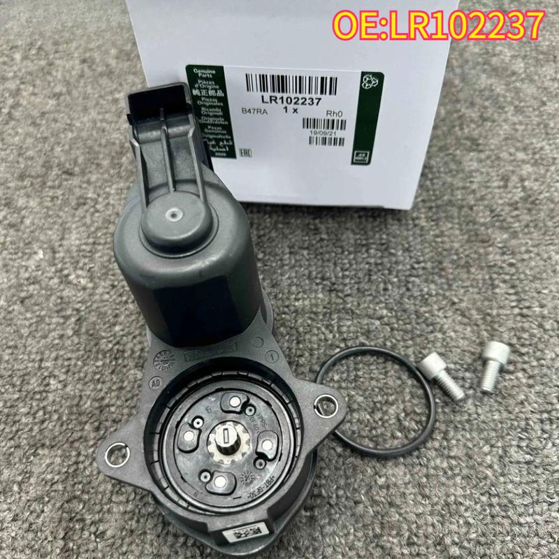 High quality New For LR102237 Land Rover Range Rover sports brake servo motor packaging brake actuator MAGISTER in stock