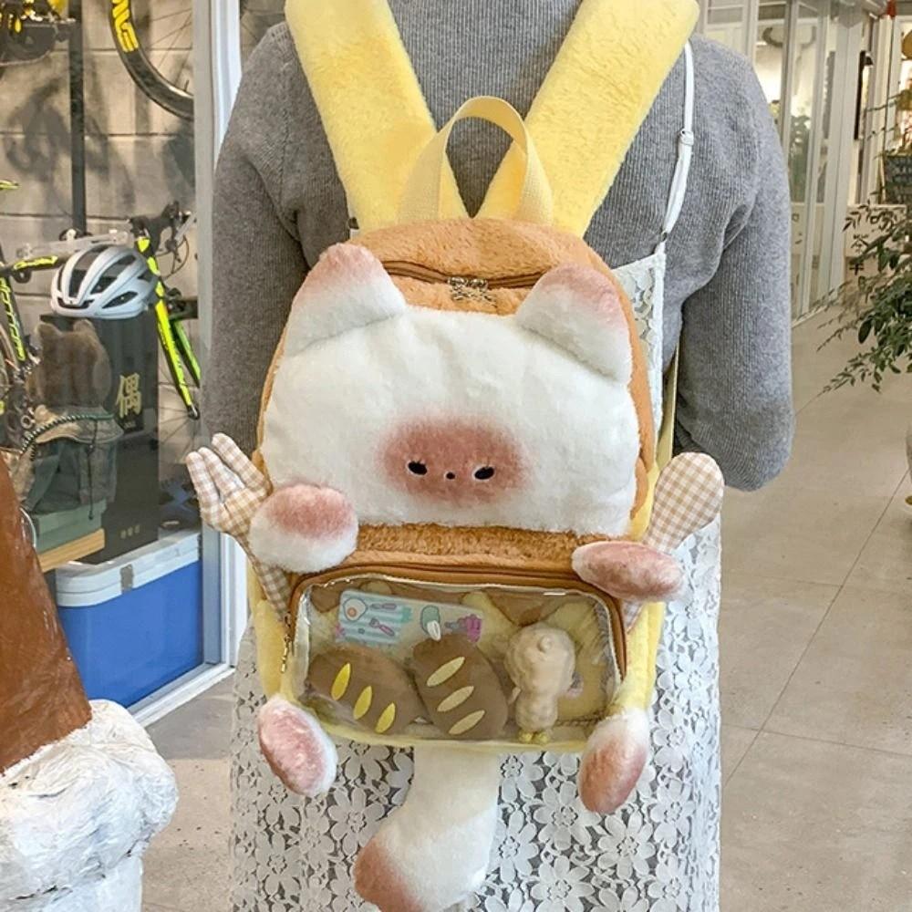 Cute Cat Plush Backpack Kawaii Student School Bag Harajuku Bread Cat Itabag  Birthday Gift